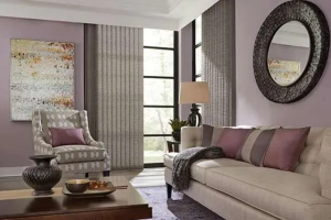 Vertical Blinds covering large window with natural light